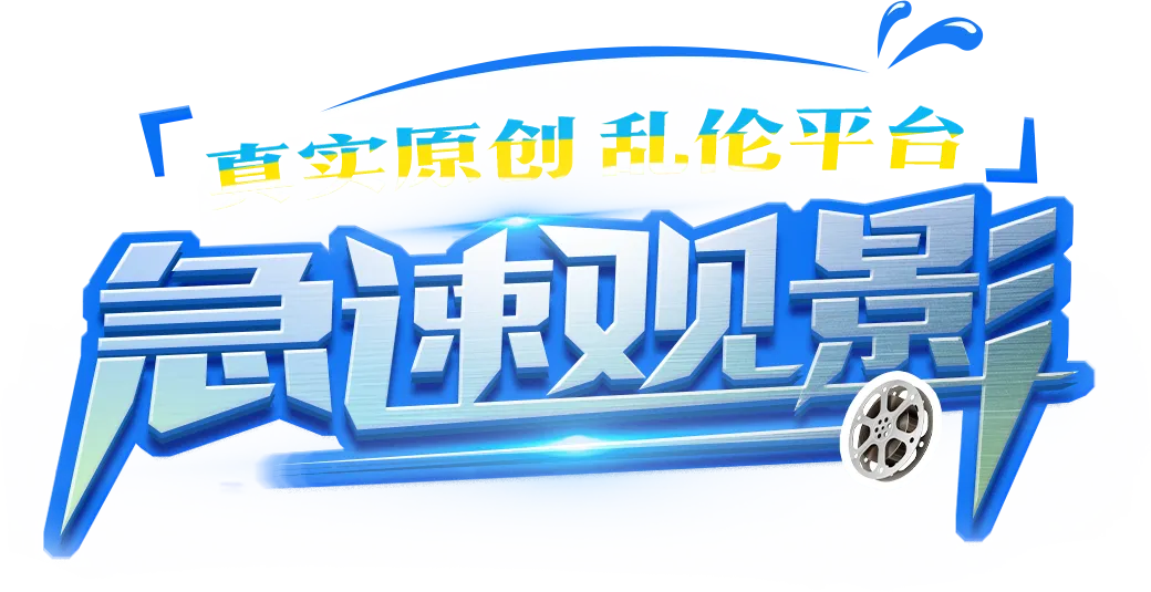 title_logo